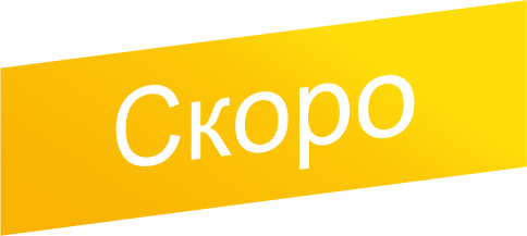 7020.Р